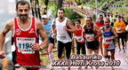 BASAURIKO HERRI KROSA 2010